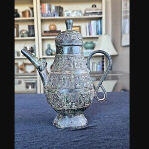 Antique Chinese Bronze Ritual Ewer – Kuilong Dragon Motif & Taotie Mask on Spout